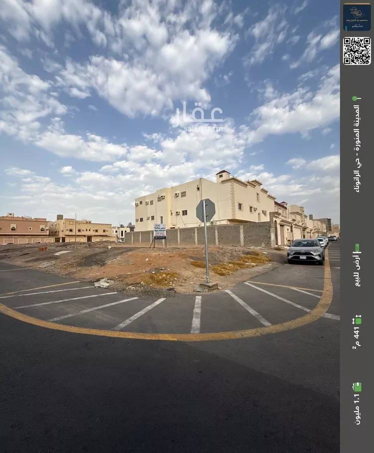 أرض للبيع في شارع عبدالله ابن علي الاصبهاني, حي الرانوناء, مدينة المدينة المنورة, منطقة المدينة المنورة