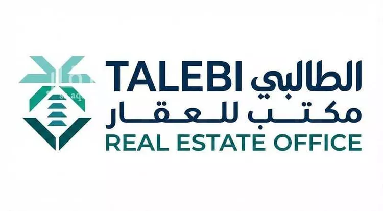 مكتب تجاري للإيجار في شارع بلال بن بليل بن أحيحة بن الجلاح, حي الروضة, مدينة جازان, منطقة جازان