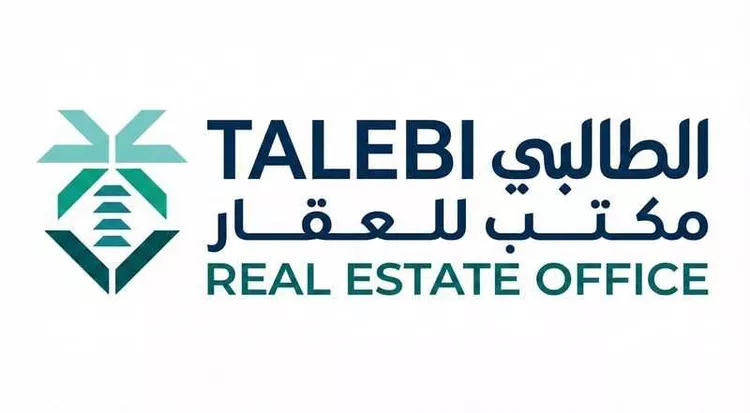 أرض للبيع في شارع شارع 15, حي الناصرية 5, مدينة جازان, منطقة جازان