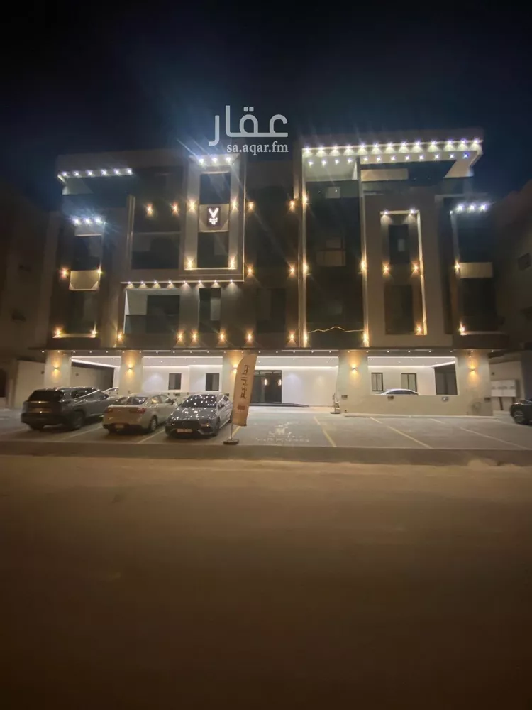 Apartment for Sale in Riyadh Al Yarmouk