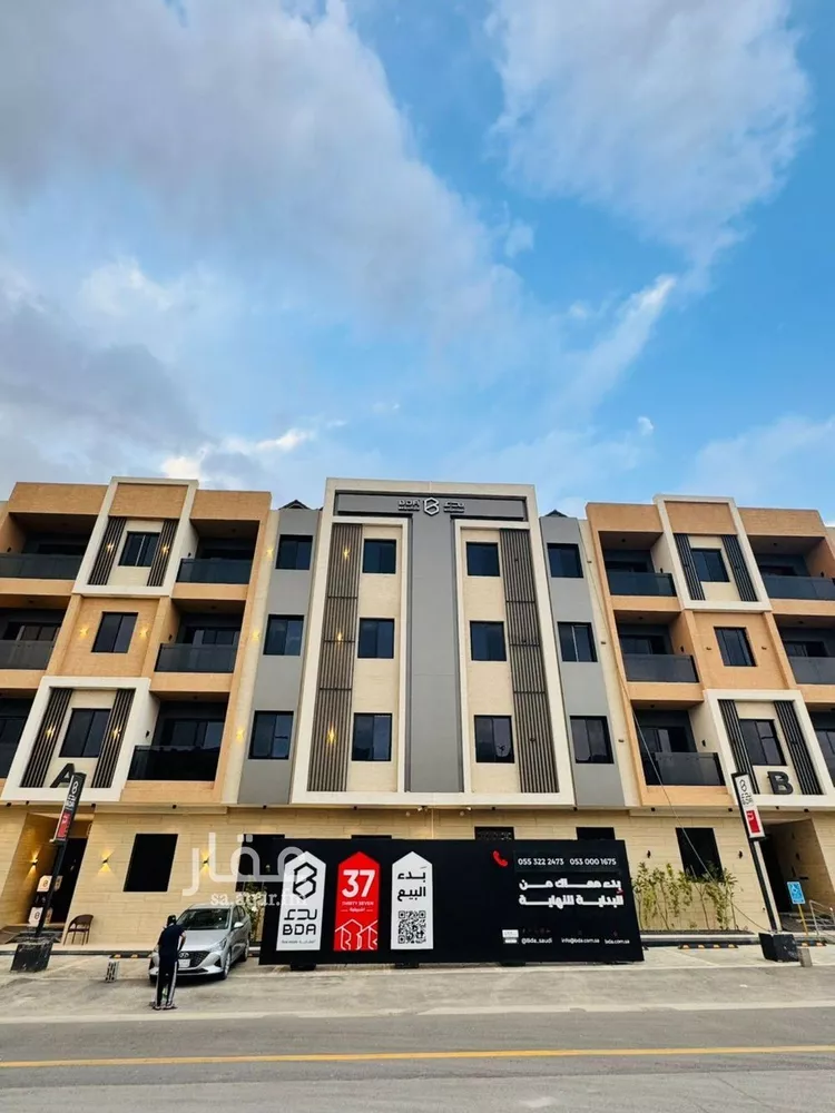 شقة للبيع في شارع بحر العرب, حي إشبيلية, مدينة الرياض, منطقة الرياض
