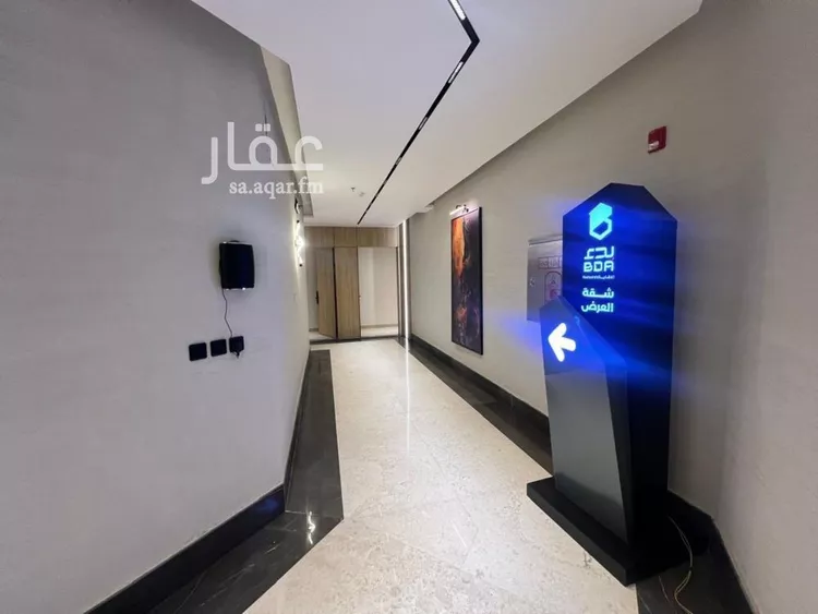 شقة للبيع في شارع الصباح, حي المونسية, مدينة الرياض, منطقة الرياض صورة 3