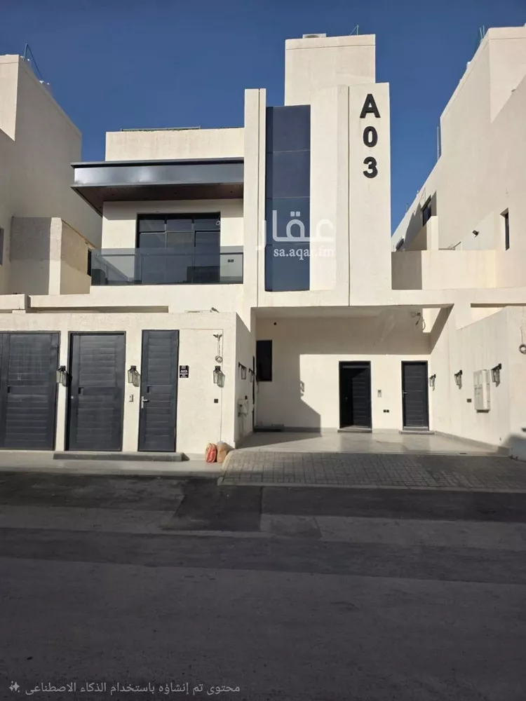 Floor for Sale in Riyadh Qurtubah