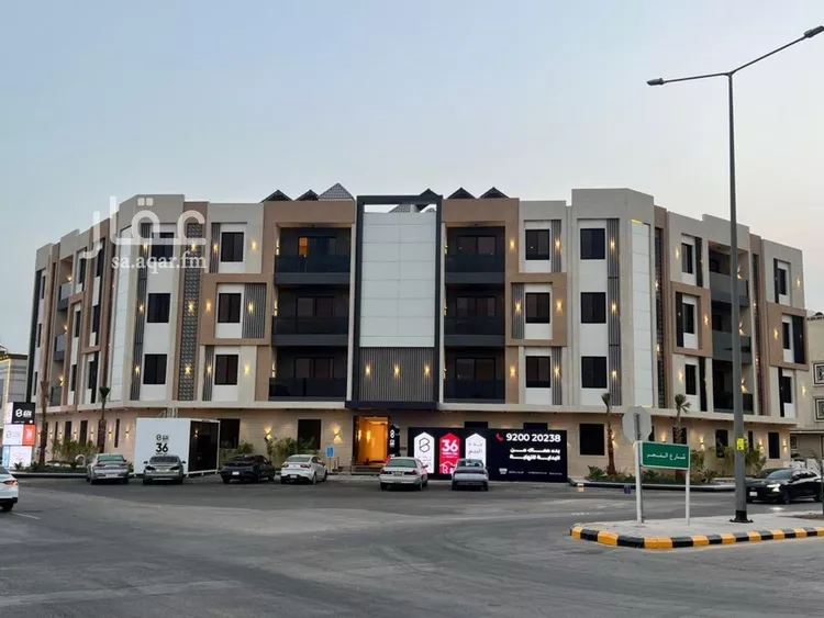 شقة للبيع في شارع الصباح, حي المونسية, مدينة الرياض, منطقة الرياض صورة 2
