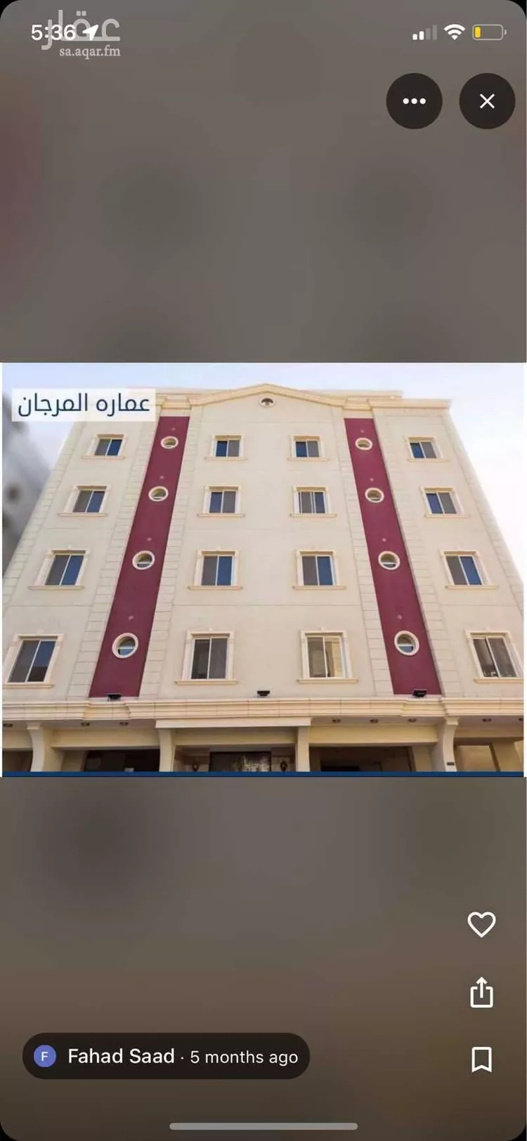 شقة للإيجار في شارع السيده خديجه ، حي الفيصلية ، جدة ، جدة