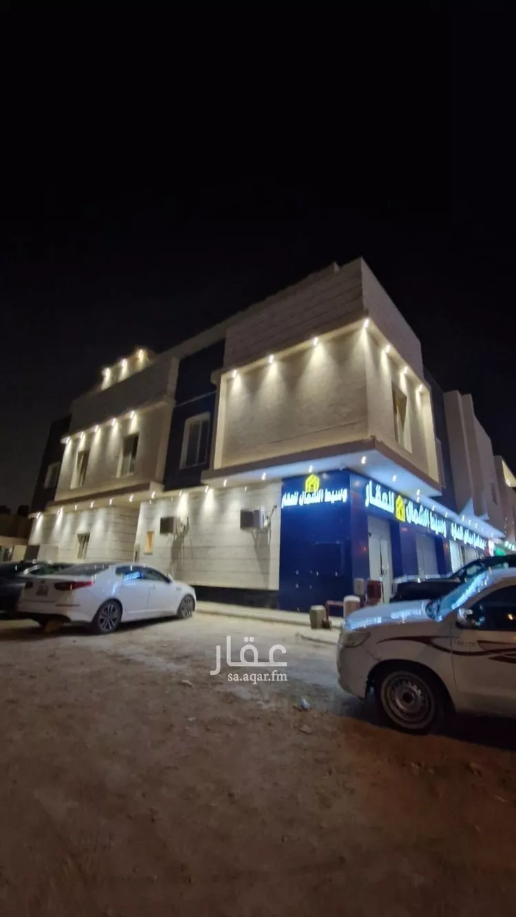 شقة للإيجار في شارع ثعلبه بن سعد الخزرجي, حي العارض, مدينة الرياض, منطقة الرياض