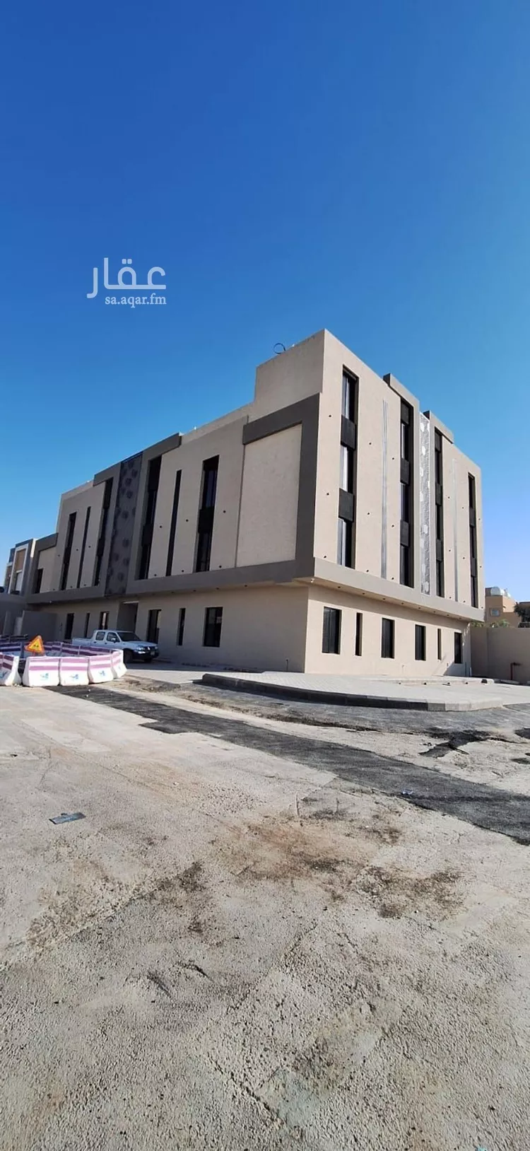Building for Sale in Riyadh An Narjis