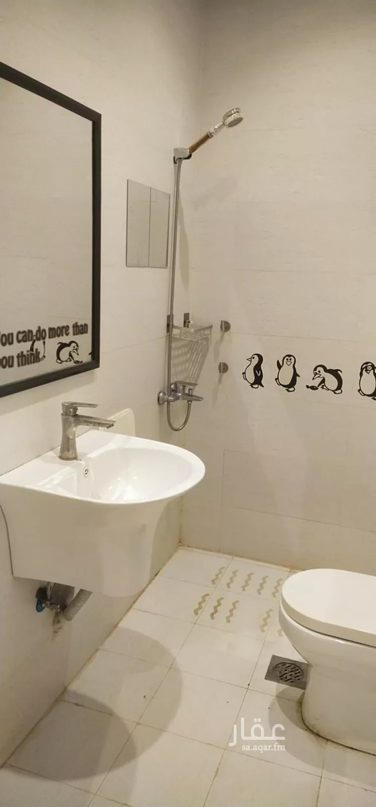 Apartment for Rent in Riyadh Al Arid صورة 5