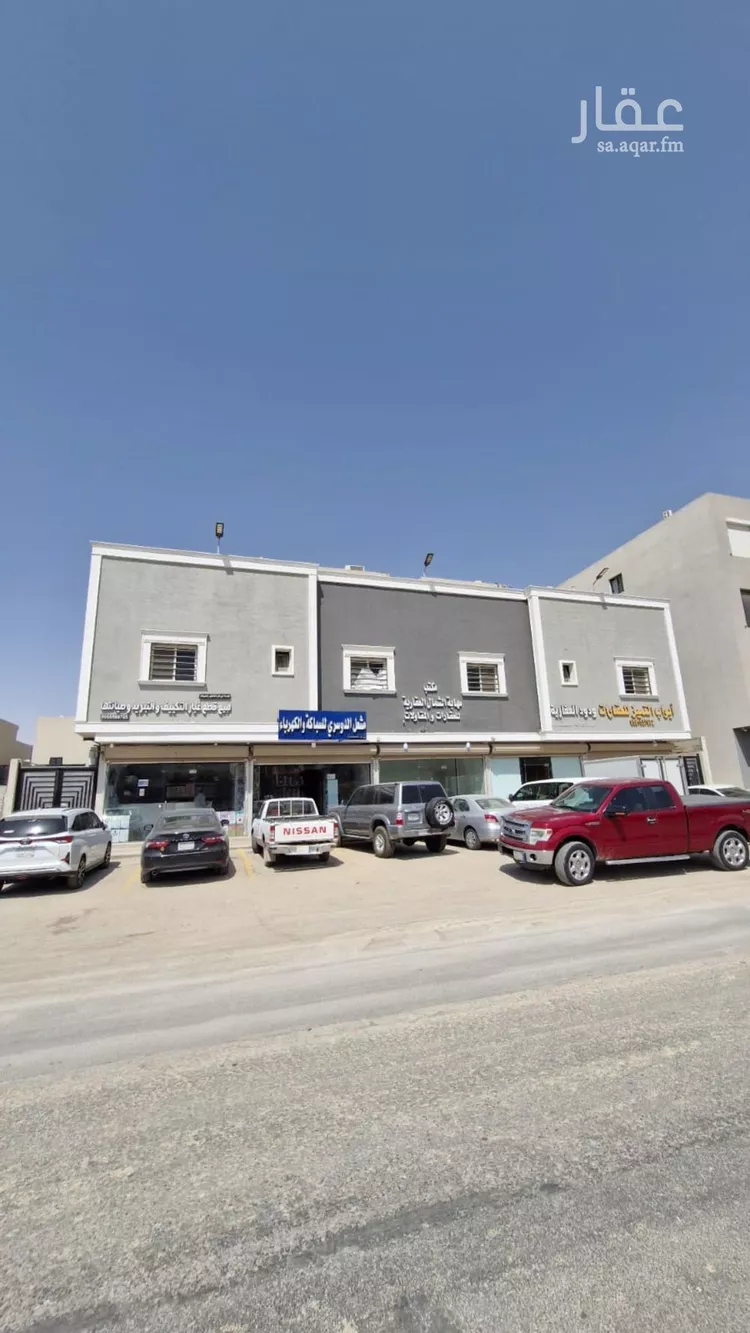 شقة للإيجار في شارع احمد بن سعيد ابن الهندي, حي العارض, مدينة الرياض, منطقة الرياض
