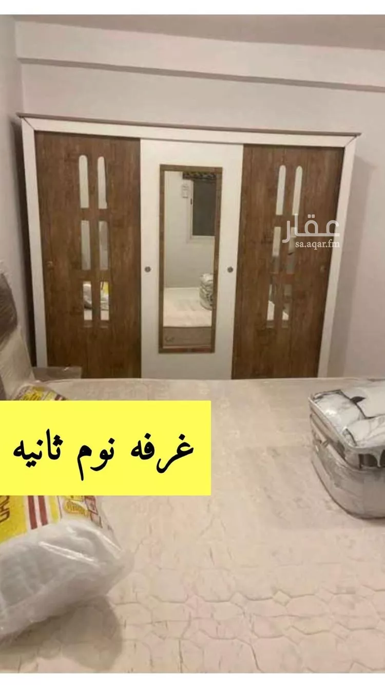 شقة للإيجار في شارع بن جواد, حي العقيق, مدينة الرياض, منطقة الرياض صورة 2