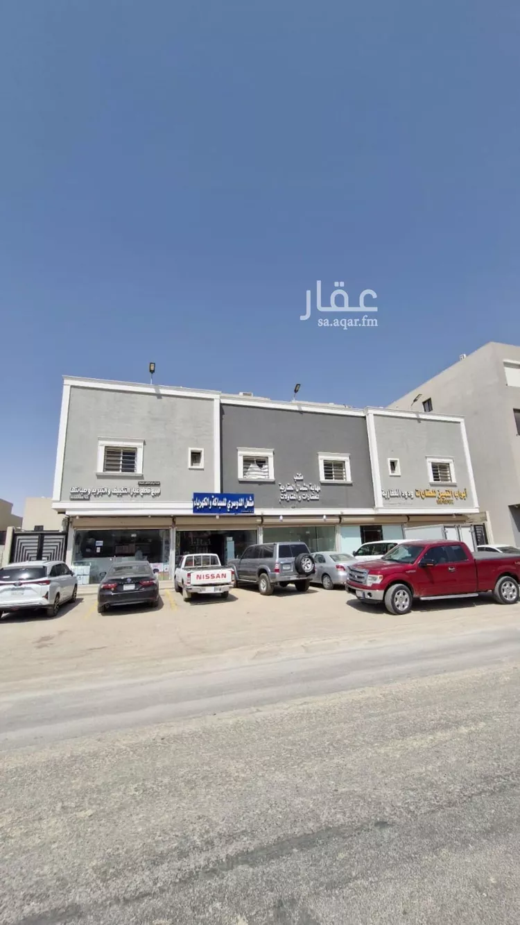 شقة للإيجار في شارع احمد بن سعيد ابن الهندي, حي العارض, مدينة الرياض, منطقة الرياض