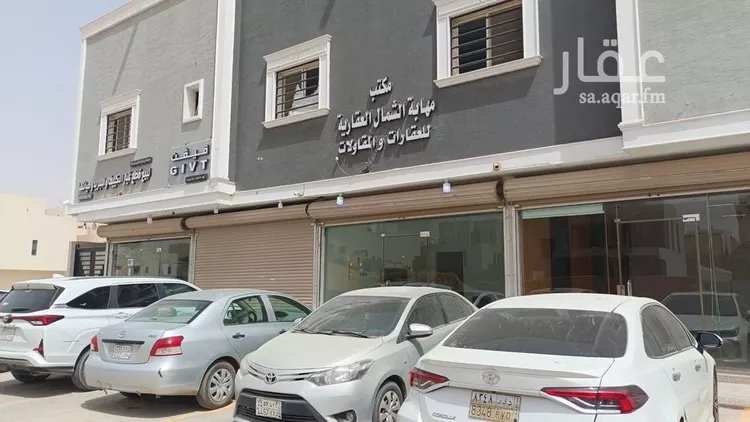Shop for Rent in Riyadh Al Arid