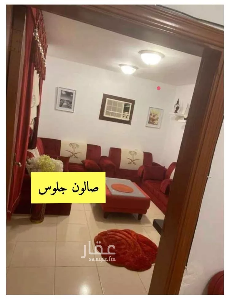 شقة للإيجار في شارع بن جواد, حي العقيق, مدينة الرياض, منطقة الرياض