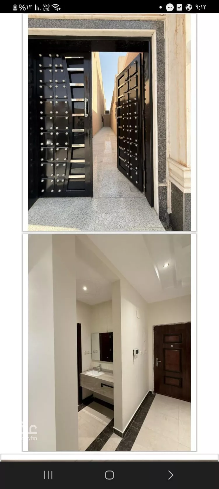 شقة للإيجار في شارع رقم 468, حي الملقا, مدينة الرياض, منطقة الرياض صورة 3