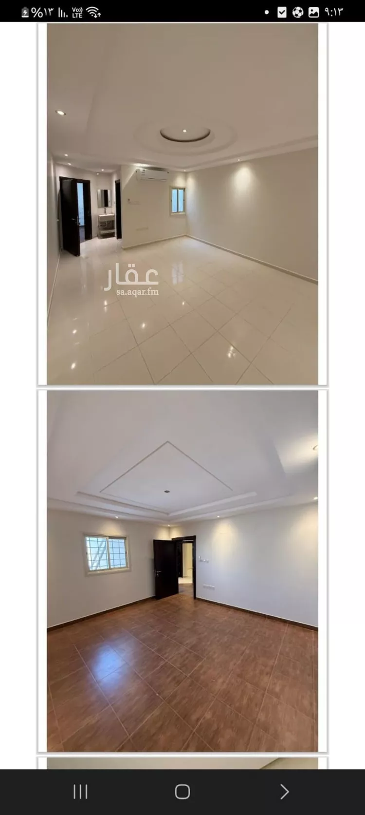 شقة للإيجار في شارع رقم 468, حي الملقا, مدينة الرياض, منطقة الرياض صورة 4