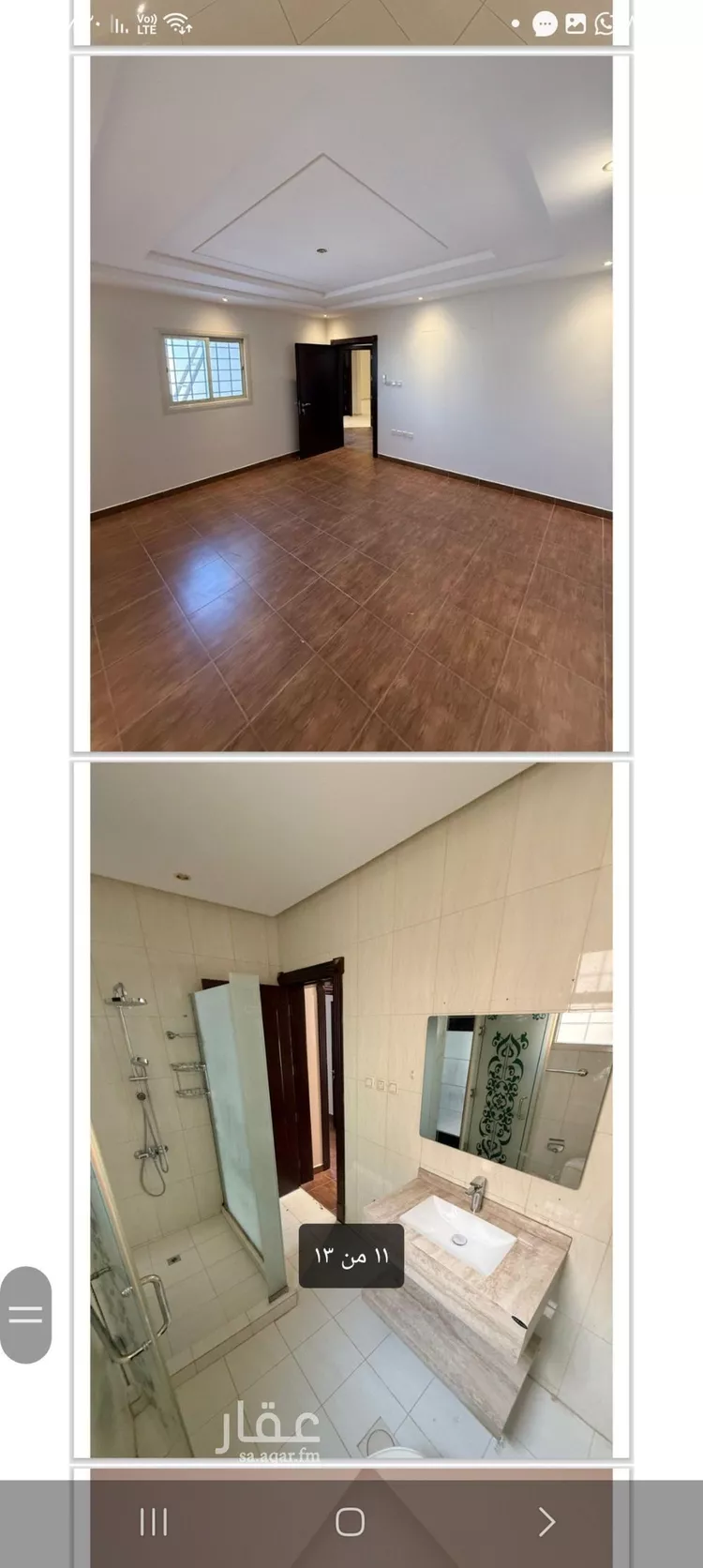 Apartment for Rent in Riyadh Al Malqa صورة 3