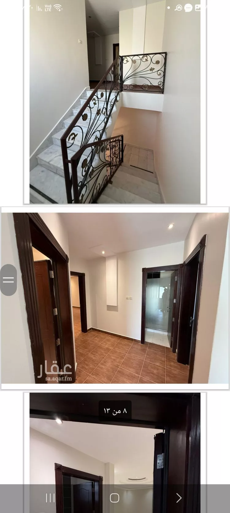 Apartment for Rent in Riyadh Al Malqa صورة 4