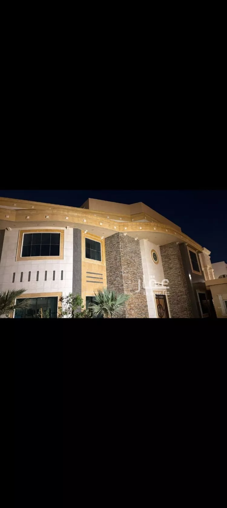 شقة للإيجار في شارع رقم 468, حي الملقا, مدينة الرياض, منطقة الرياض