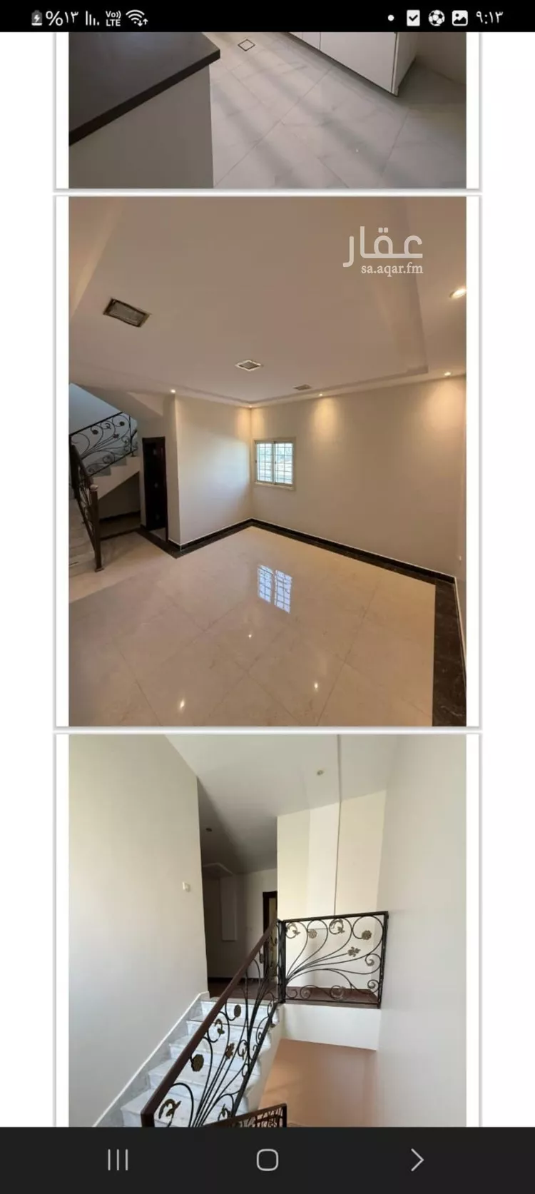 شقة للإيجار في شارع رقم 468, حي الملقا, مدينة الرياض, منطقة الرياض صورة 5