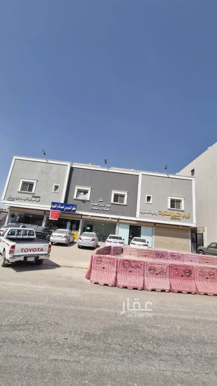 Apartment for Rent in Riyadh Al Arid