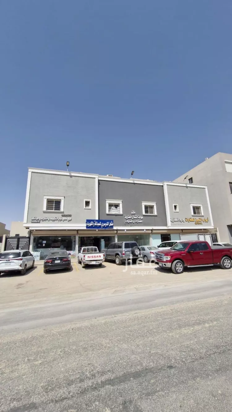 شقة للإيجار في شارع احمد بن سعيد ابن الهندي, حي العارض, مدينة الرياض, منطقة الرياض