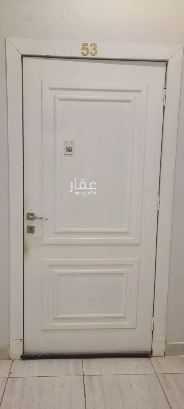 شقة للإيجار في شارع الحارث بن عبدالرحمن, حي النرجس, مدينة الرياض, منطقة الرياض صورة 3