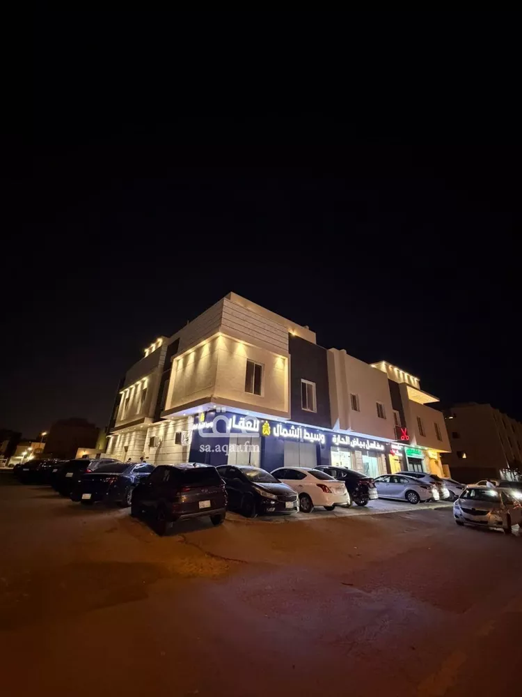 Apartment for Rent in Riyadh Al Arid