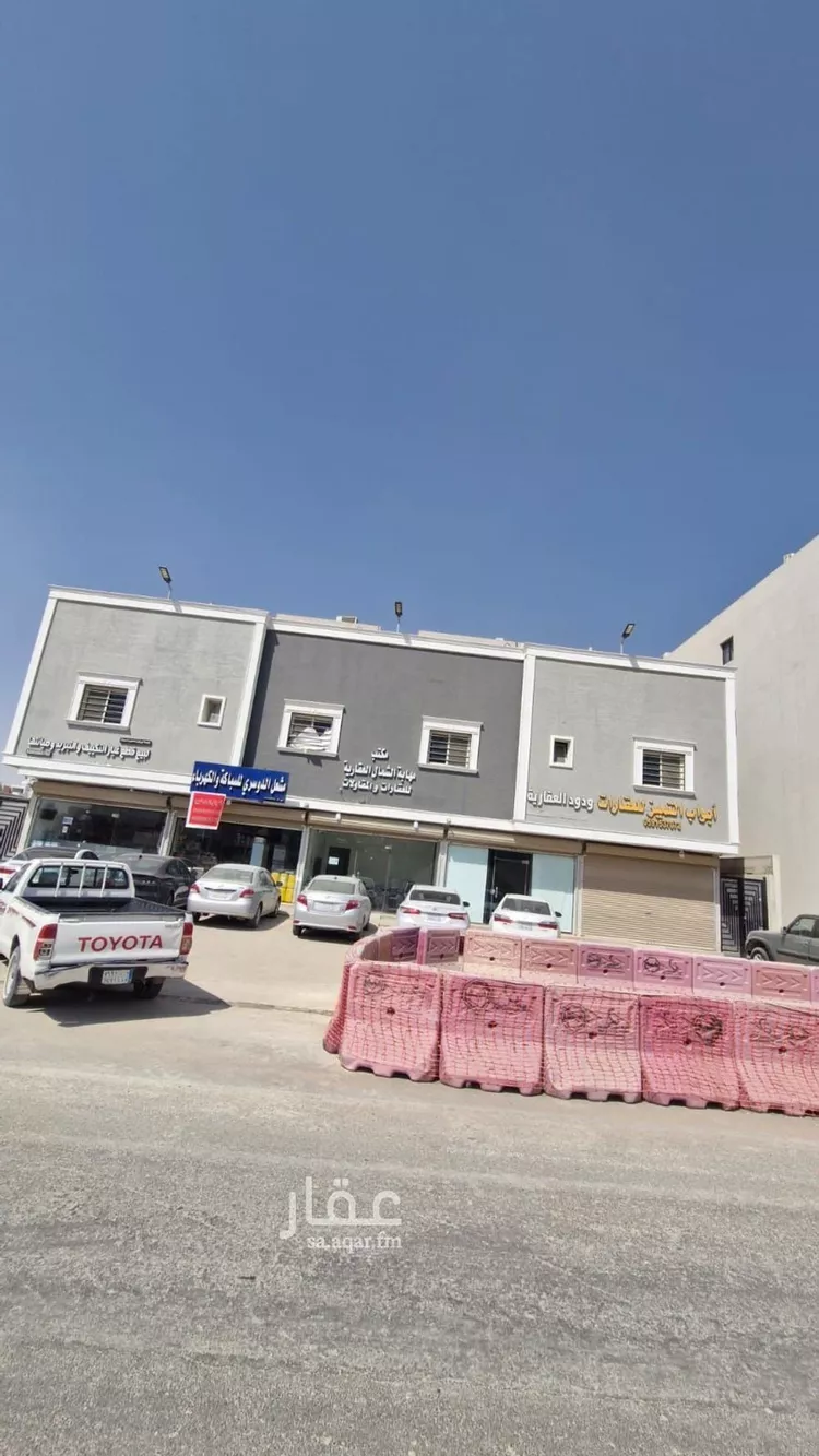 Shop for Rent in Riyadh Al Arid