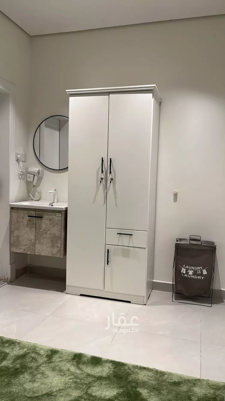 Apartment for Rent in Riyadh An Narjis