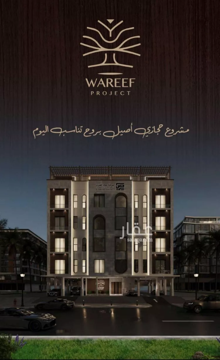 شقة للبيع في شارع اسيد بن الاخنس, حي النعيم, مدينة جدة, منطقة مكة المكرمة