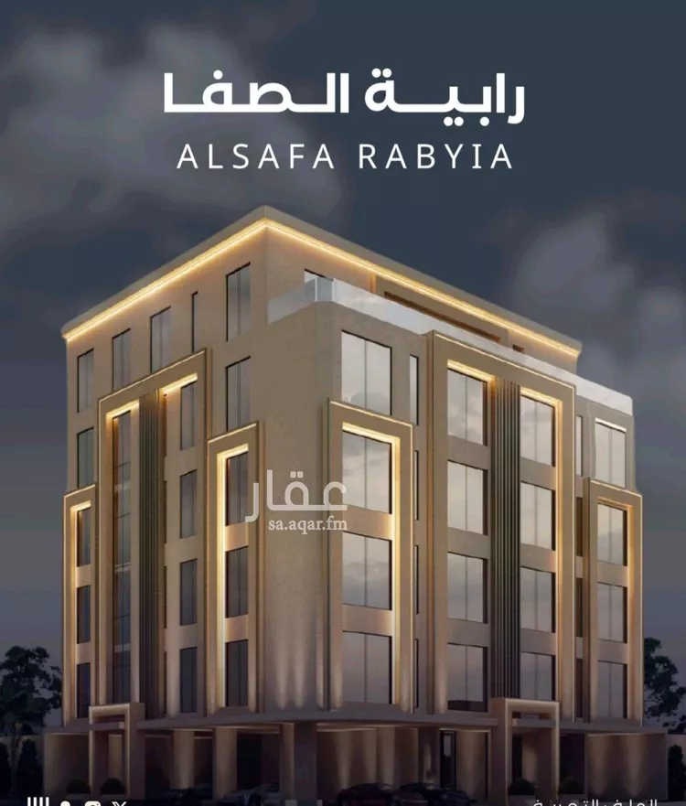 شقة للبيع في شارع فداء, حي الصفاء, مدينة جدة, منطقة مكة المكرمة