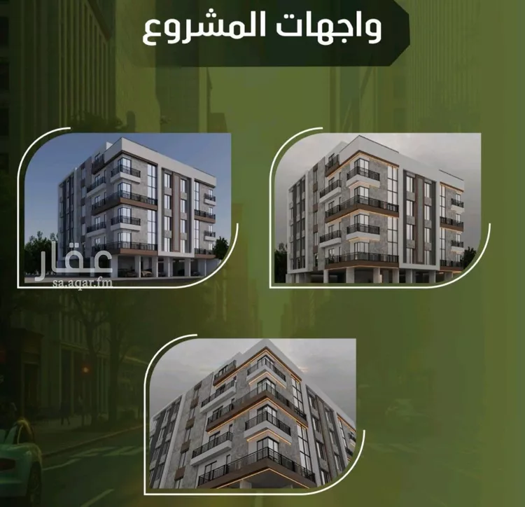 شقة للبيع في شارع الحوايه, حي النزهة, مدينة جدة, منطقة مكة المكرمة صورة 4