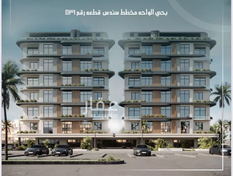 شقة للبيع في حي الواحة, مدينة جدة, منطقة مكة المكرمة صورة 3