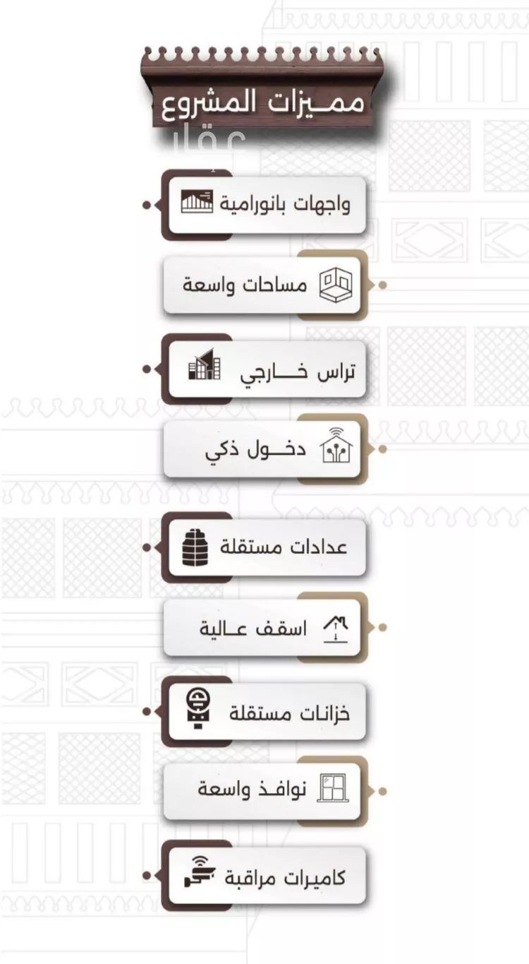 شقة للبيع في شارع اسيد بن الاخنس, حي النعيم, مدينة جدة, منطقة مكة المكرمة 6