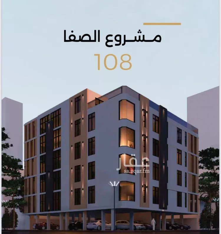 شقة للبيع في شارع عنتر الرشيدي, حي الصفاء, مدينة جدة, منطقة مكة المكرمة صورة 4