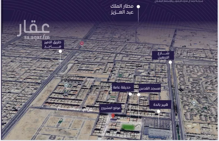 شقة للبيع في شارع عبد الله بن ابي الوليد, حي المروة, مدينة جدة, منطقة مكة المكرمة صورة 2