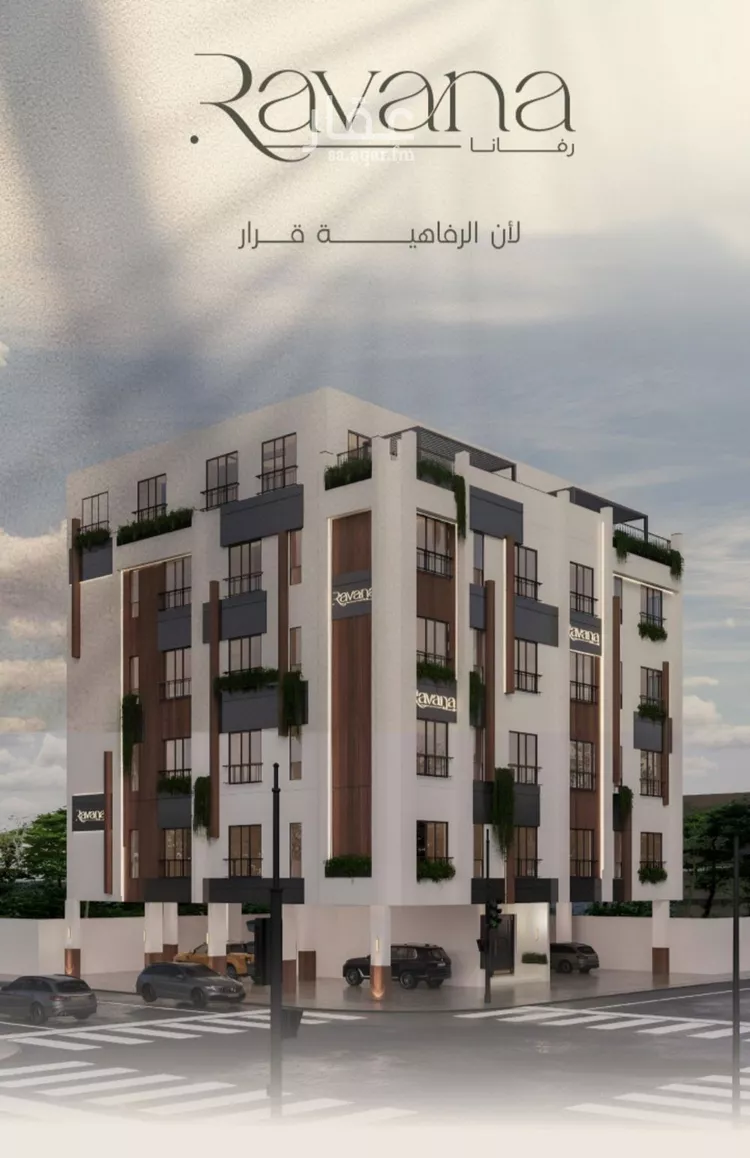 شقة للبيع في شارع الملز, حي الفيصلية, مدينة جدة, منطقة مكة المكرمة صورة 3