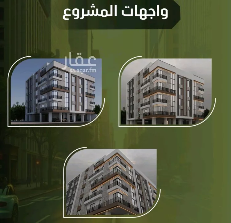 شقة للبيع في شارع الحوايه, حي النزهة, مدينة جدة, منطقة مكة المكرمة 9