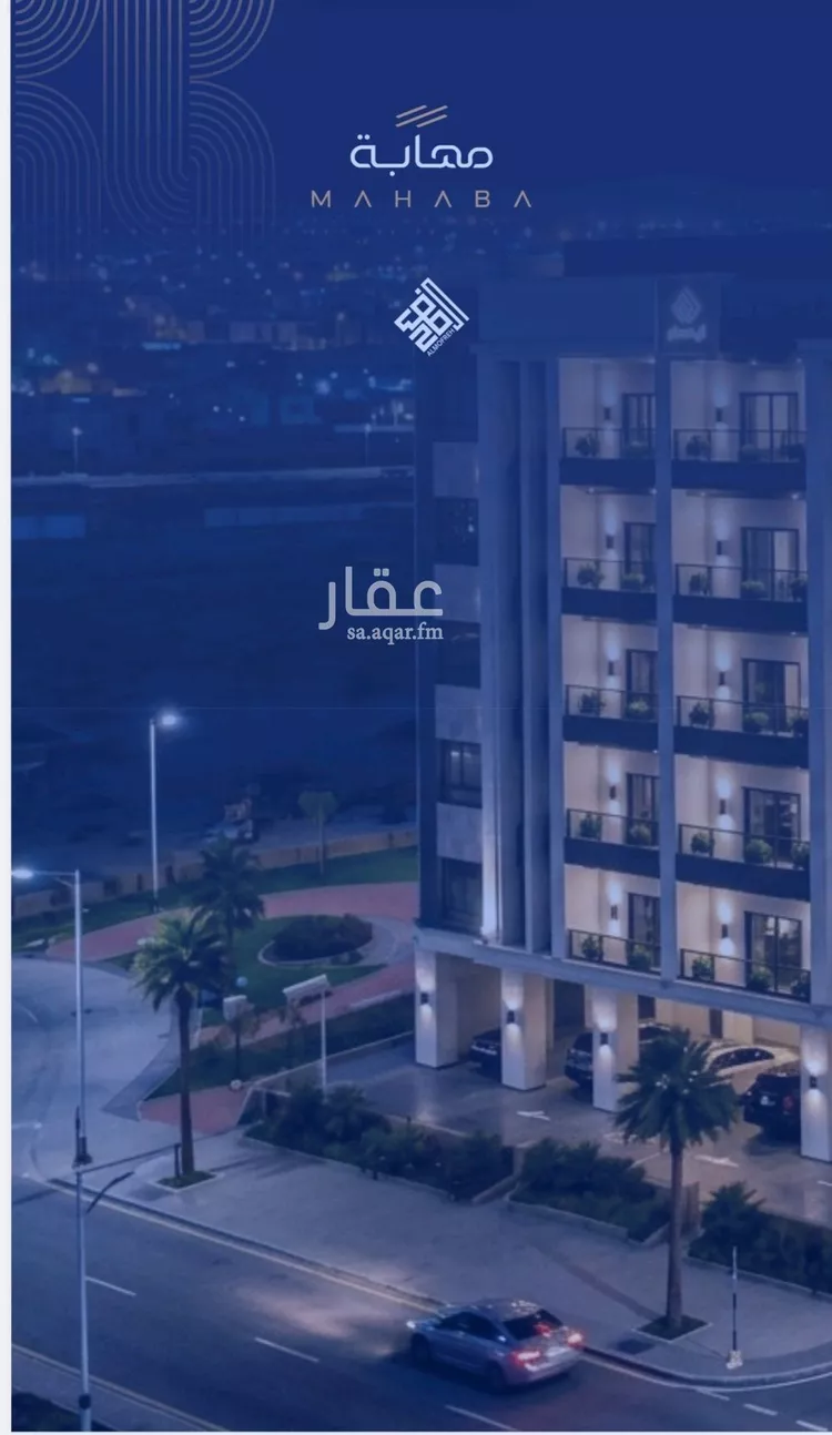 شقة للبيع في شارع شقرون المغراوي, حي الياقوت, مدينة جدة, منطقة مكة المكرمة صورة 4