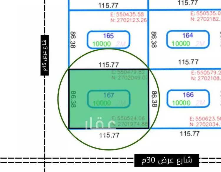 أرض للبيع في حي العريديه, مدينة العريديه, منطقة الرياض صورة 2