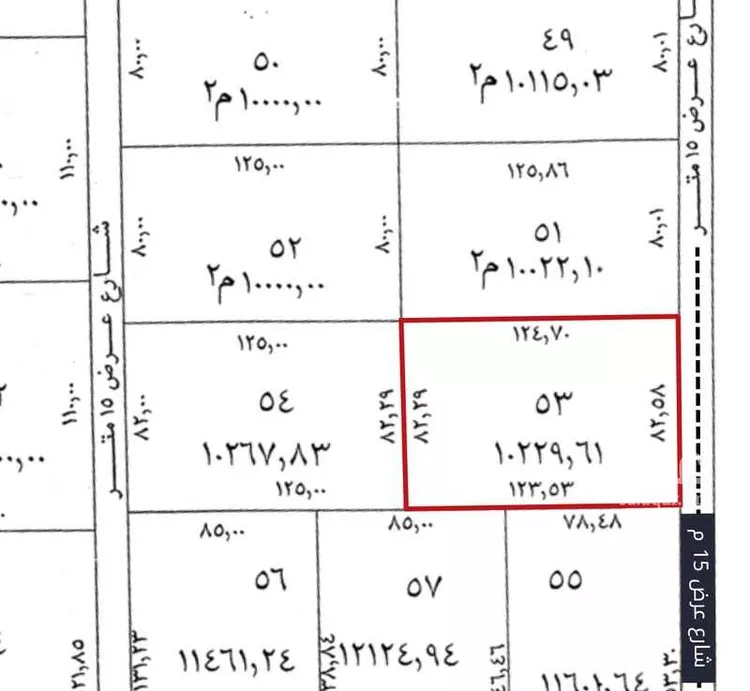 أرض للبيع في حي الكلاء ومزارعها, مدينة الكلاء ومزارعها, منطقة الرياض صورة 2