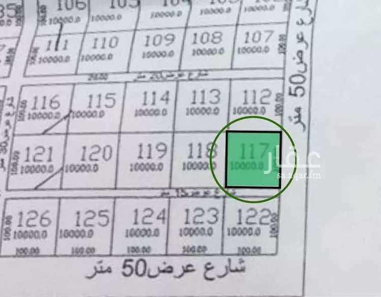 أرض للبيع في حي عفرية, مدينة عفرية, منطقة الرياض صورة 2