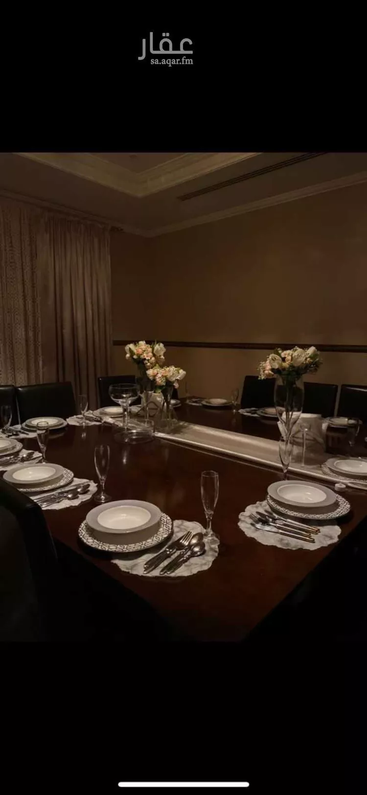 Villa for Sale in Riyadh Al Falah صورة 2