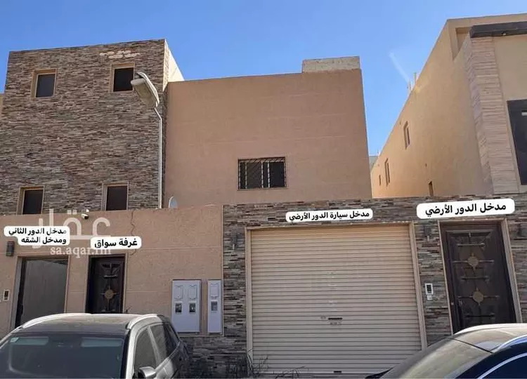 فيلا للبيع في شارع يحيى الزبيدي, حي العارض, مدينة الرياض, منطقة الرياض