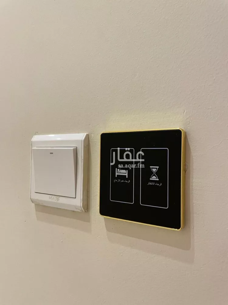 شقة للإيجار في شارع ابها, حي الملقا, مدينة الرياض, منطقة الرياض