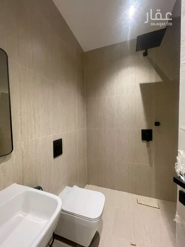 Apartment for Rent in Riyadh Ar Rimal