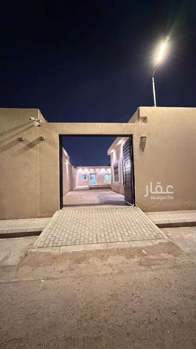 Rest House for Rent in Riyadh Ar Rimal