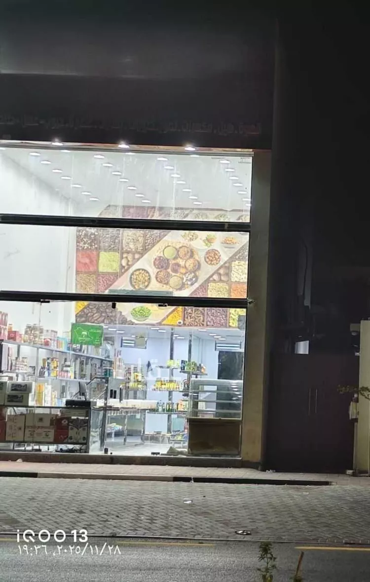 محل للإيجار في شارع عمرو بن العاص, حي الراشدية الثالث, مدينة الاحساء, المنطقة الشرقية صورة 4