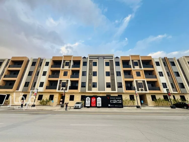 Apartment for Sale in Riyadh Ishbiliyah