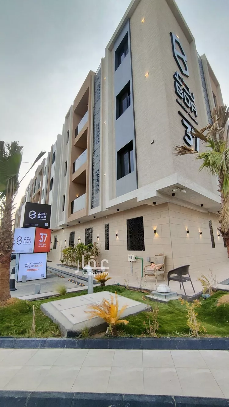 Apartment for Sale in Riyadh Ishbiliyah